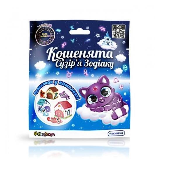 Коллекционная фигурка Sbabam You You Котята созвездие зодиака 3-10 лет (66/CN22)