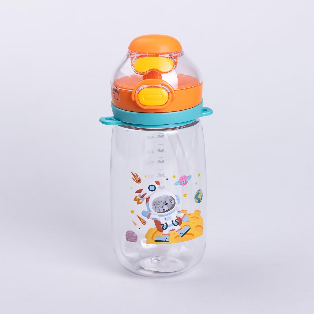 Бутылка для воды детская с ремешком 550 мл Оранжевый (HP-14-45O) - фото 2 Бутылка для воды детская с ремешком 550 мл Оранжевый (HP-14-45O) - фото 2