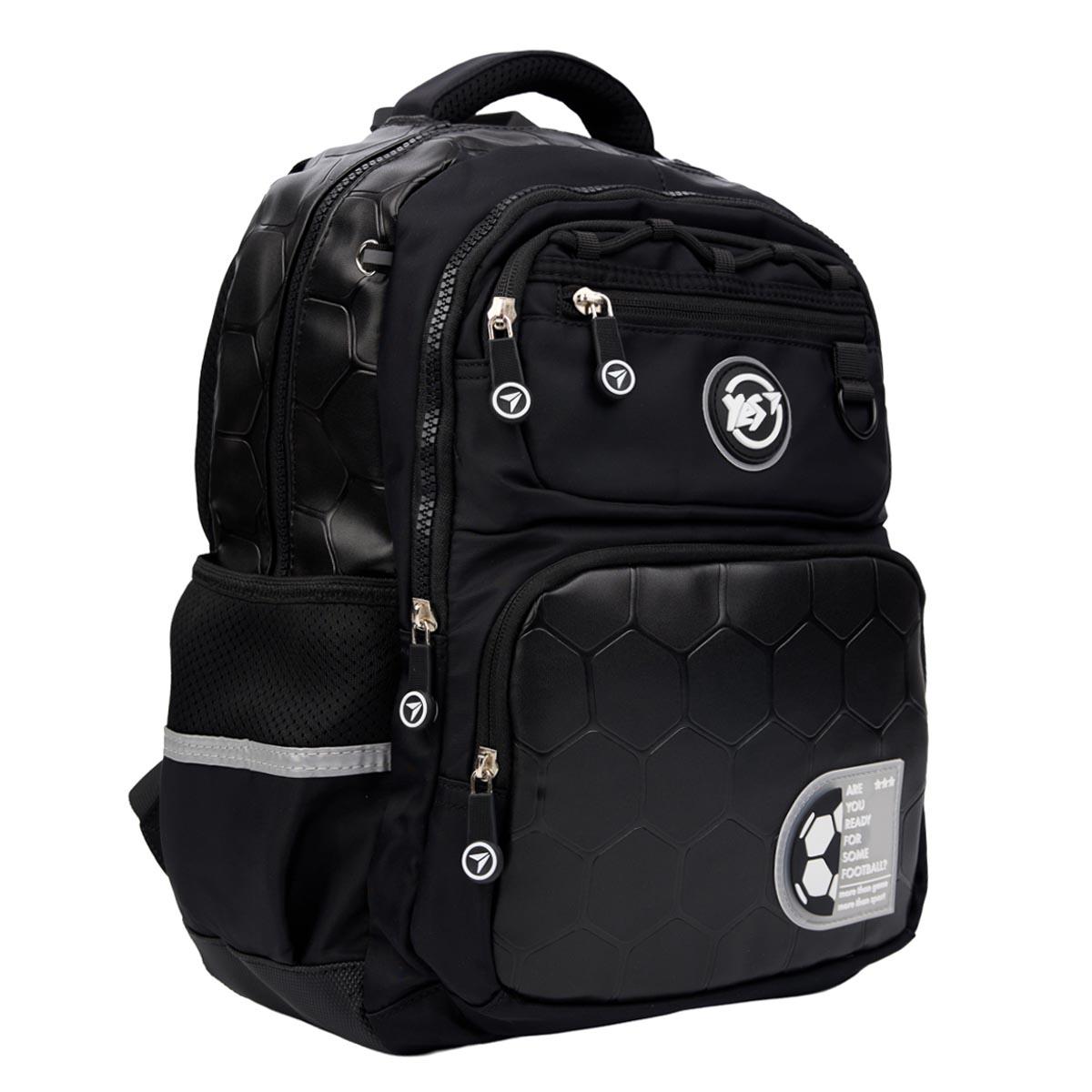 Школьный рюкзак YES Football Game S-108 (559832)