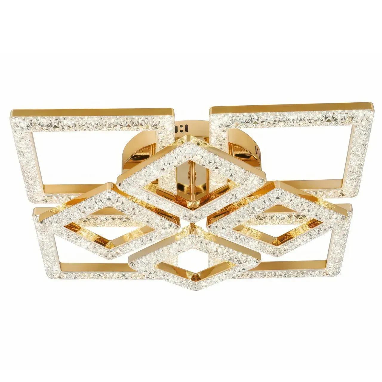 LED-люстра стельова Sirius з пультом 3000/6500К IP20 G 2726/4+4 GD 2х100W Золотий (28686794)