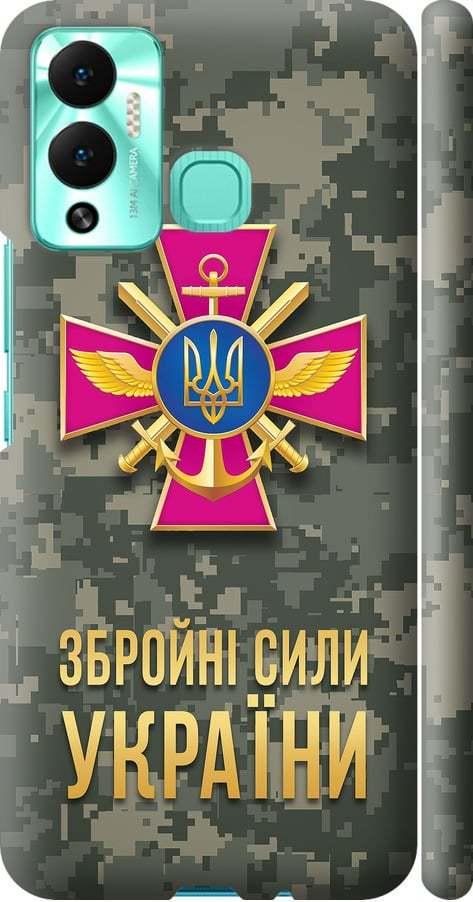 Чехол на Infinix Hot 12 Play ЗСУ (5269m-2759-42517)