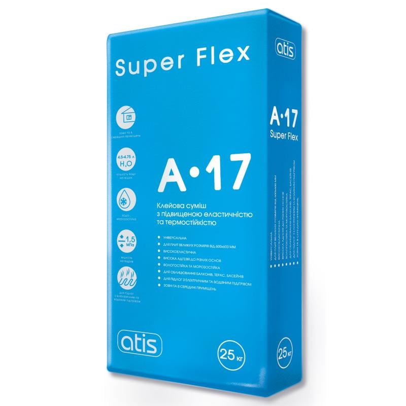 Клей для плитки Atis A-17 Super Flex эластичный (9904522)