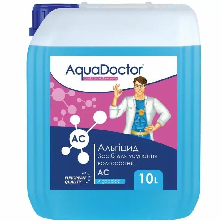 Альгицид AquaDoctor AC от водорослей/грибка/бактерий 10 л (3210)