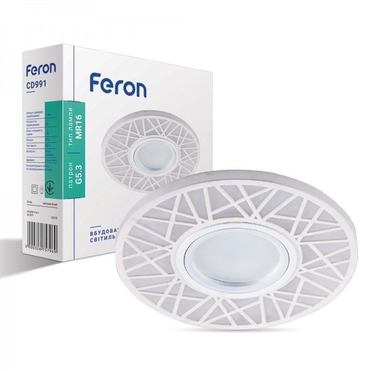 Светильник врезной LED Feron CD991 MR16 Белый матовый (00000013365)