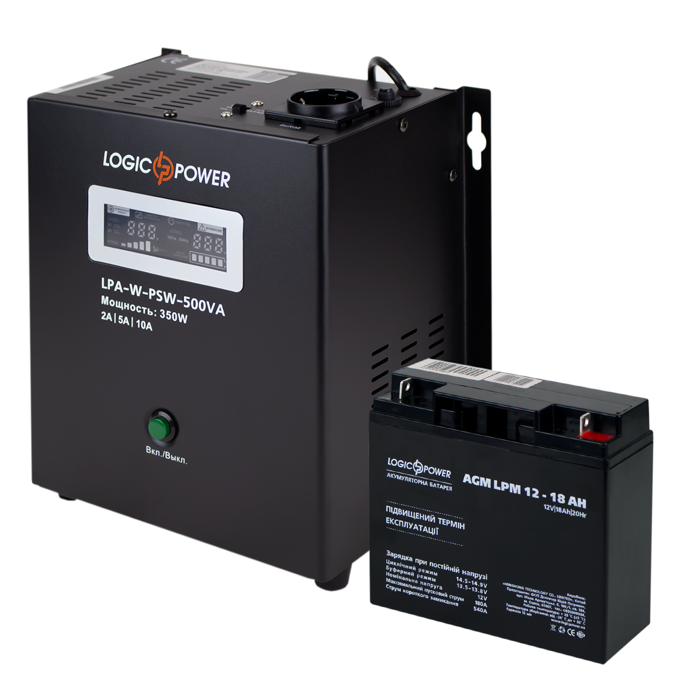 Комплект резервного питания для котла LogicPower ИБП A500 с AGM батареей 235 W (0014010) - фото 7 Комплект резервного питания для котла LogicPower ИБП A500 с AGM батареей 235 W (0014010) - фото 7