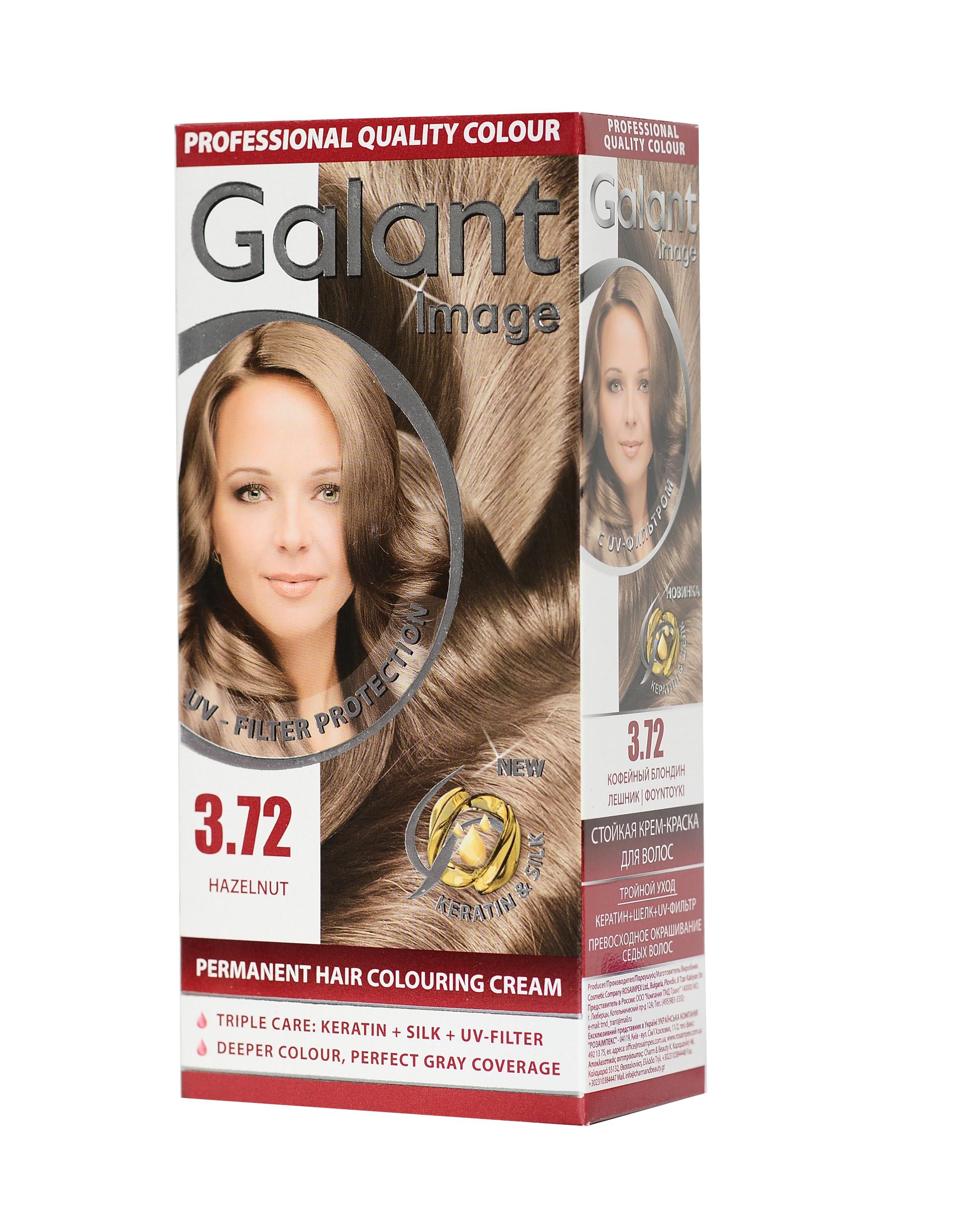 Краска для волос GALANT Image №3 72 Кофейный блондин (012609)