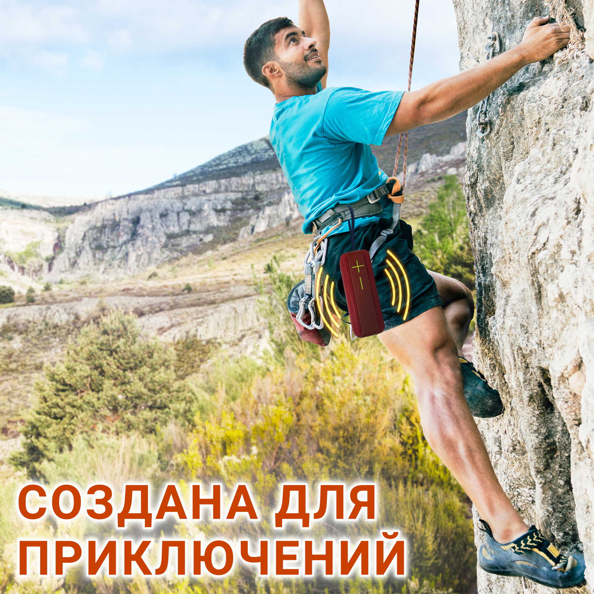 Акустическая система Hopestar P15 Красная - фото 13