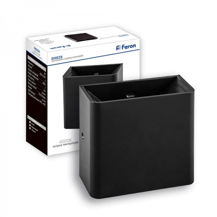 Светильник фасадный LED Черный (DH028 черный)