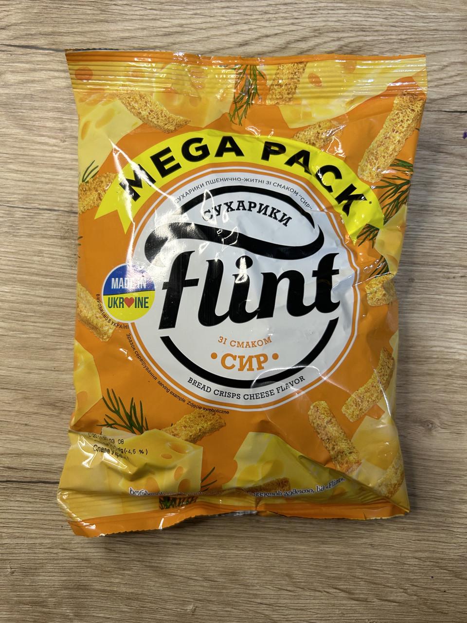 Сухарики Flint пшенично-ржаные Сыр 100 г