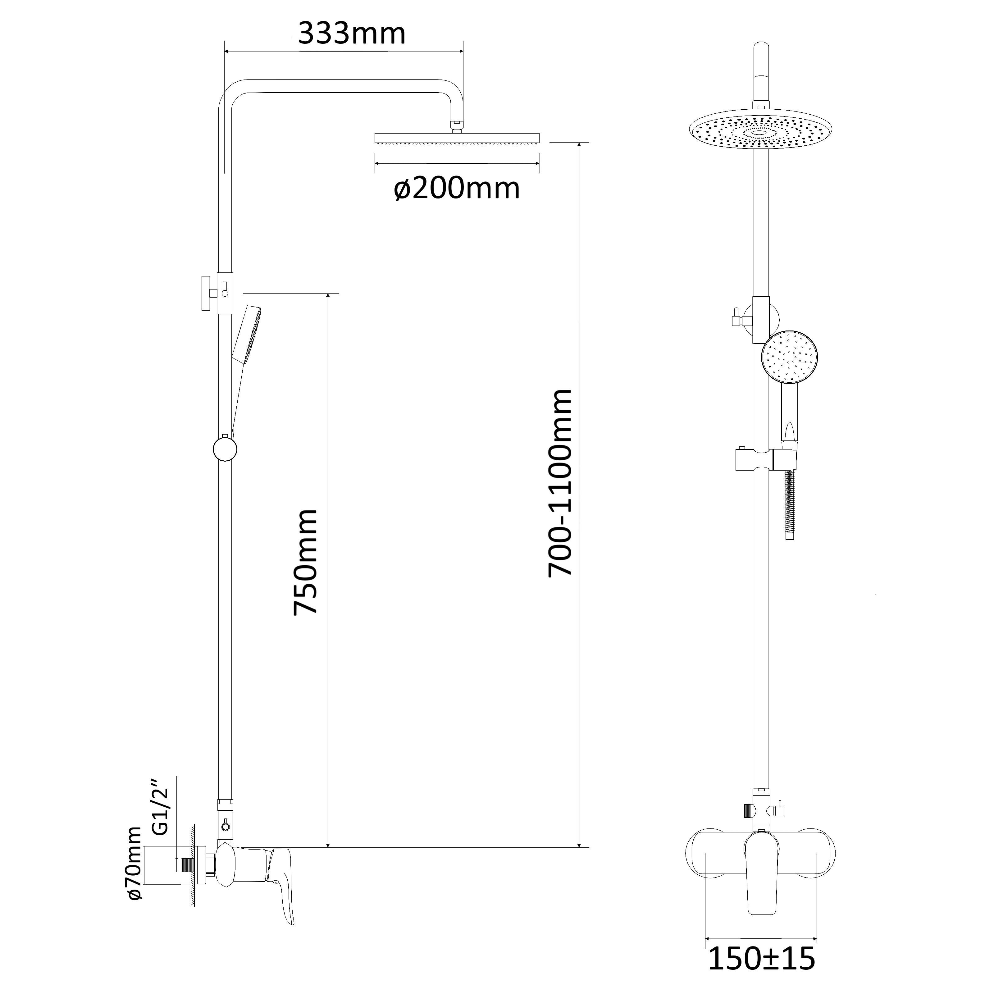 Душевая система со смесителем RJ VELUM RSZ082-5 Хром (71474) - фото 2