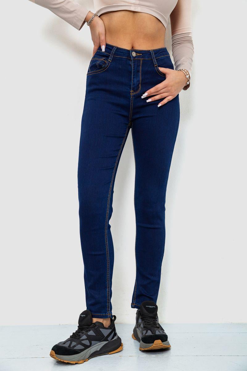 Джинси жіночі однотонні Ager 244R108-1 стрейч р. 25 Синій (65f2d403a4b9607aef04ed2c) Джинси жіночі однотонні Ager 244R108-1 стрейч р. 25 Синій (65f2d403a4b9607aef04ed2c)