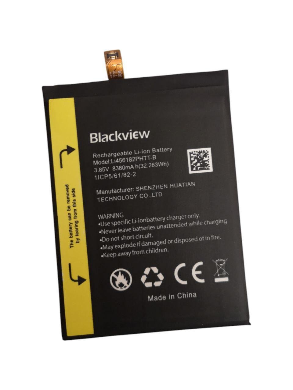 Акумулятор для Blackview BV8800/BL8800/Li456182PHTT-B 8380 mAh (000012400) Акумулятор для Blackview BV8800/BL8800/Li456182PHTT-B 8380 mAh (000012400)