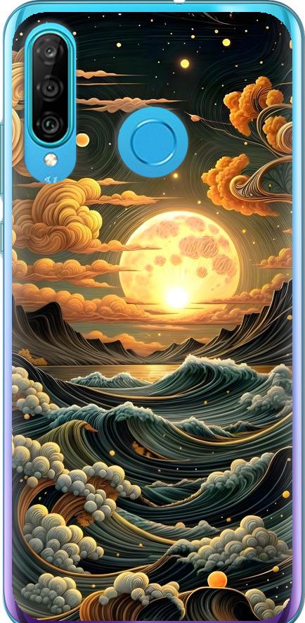 Чехол на Huawei P30 Lite Арт волны (6332u-1651-42517) Чехол на Huawei P30 Lite Арт волны (6332u-1651-42517)