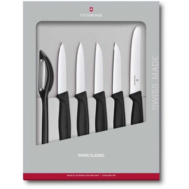Набор кухонный Victorinox Swiss Classic Paring Set 3 шт. Черный (58-79-Vx67113.6G)
