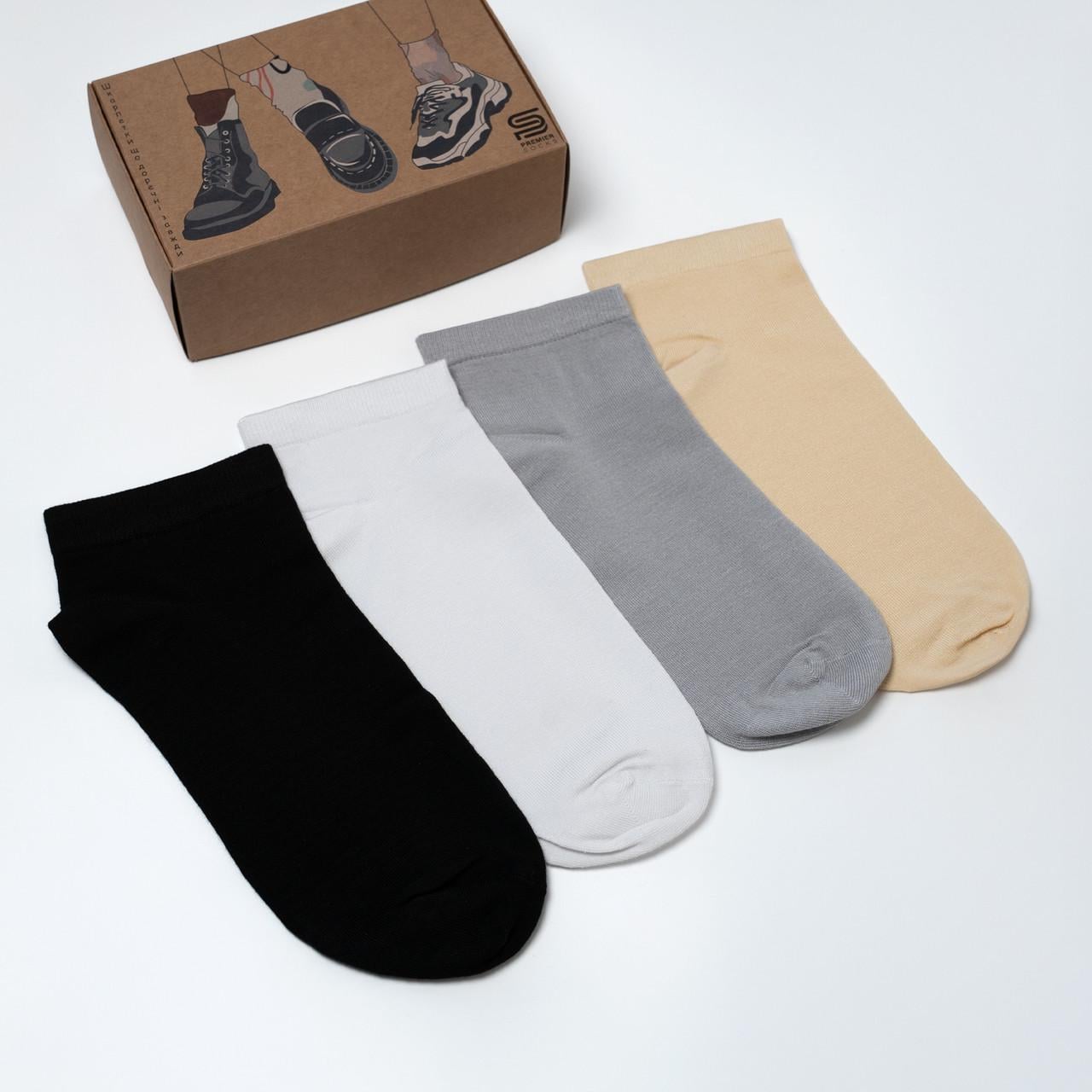 Набор носков Premier Socks Комфорт без вопросов 4 пары р. 36-39