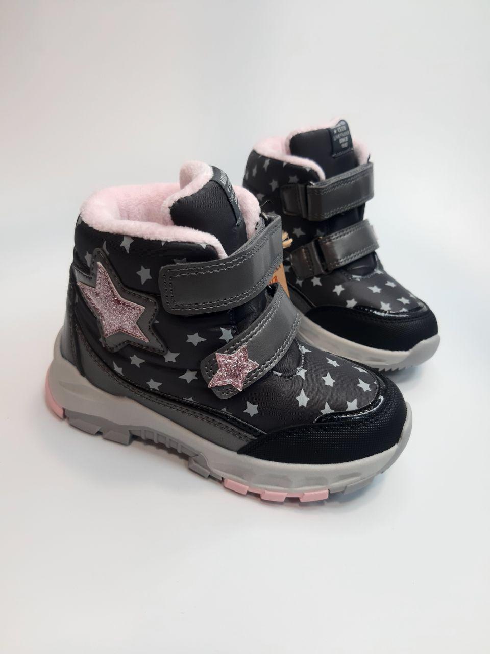 Ботинки для девочки American Club р. 30 19,5 Серый (200 ES grey)