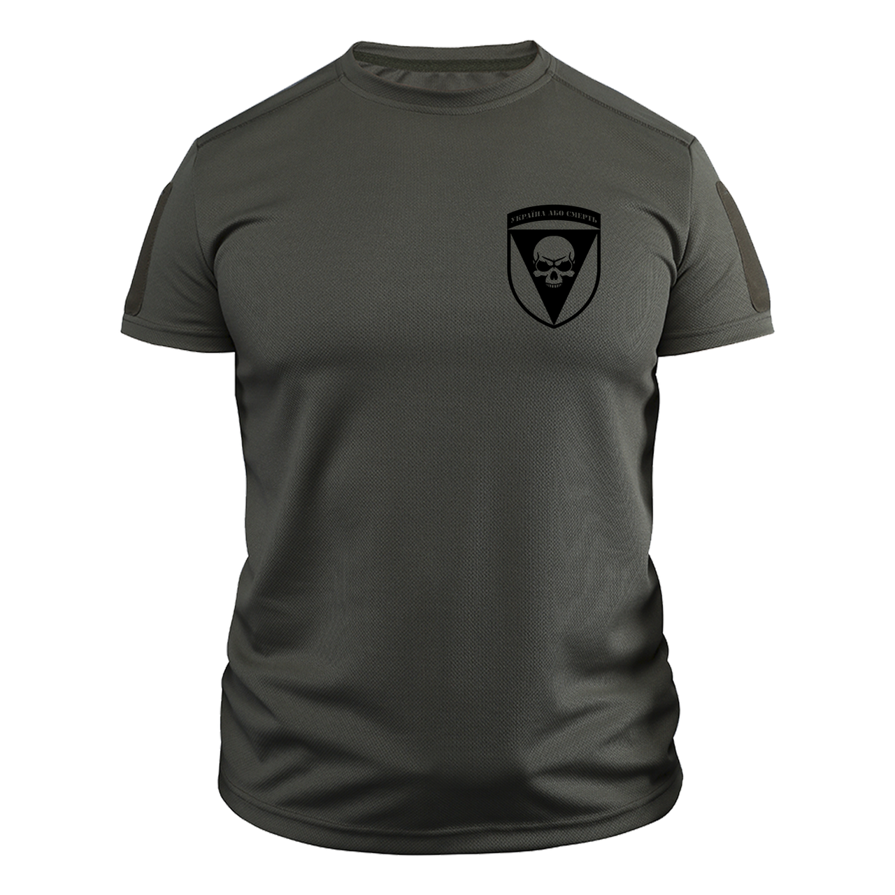 Футболка военная CoolMax 72 ОМБР XXL Оливковый (TS-C-83-XXL)