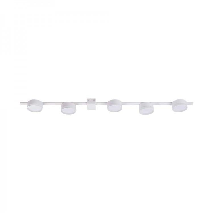 Світильник накладний ARDERO ML483-5 під лампу GX53 980х103х64 мм Білий (2510576062)