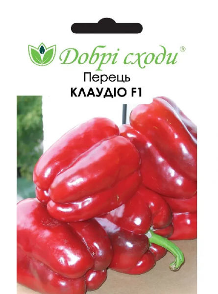 Семена Добрі сходи Перец красный сладкий Клаудио F1 кубовидный 10 ш. 250 г