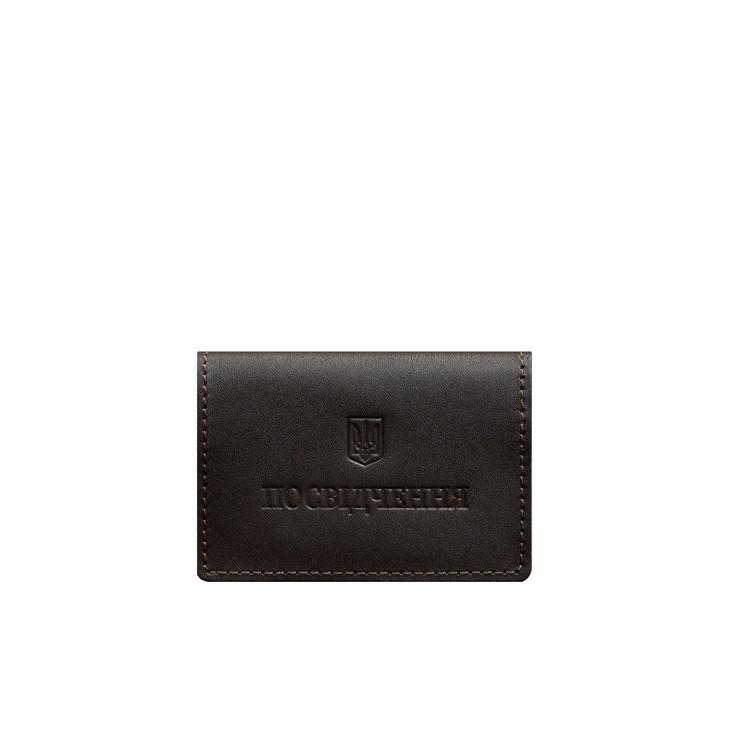 Обкладинка шкіряна для пенсійного посвідчення Темно-коричневий (A-028602) - фото 1 Обкладинка шкіряна для пенсійного посвідчення Темно-коричневий (A-028602) - фото 1