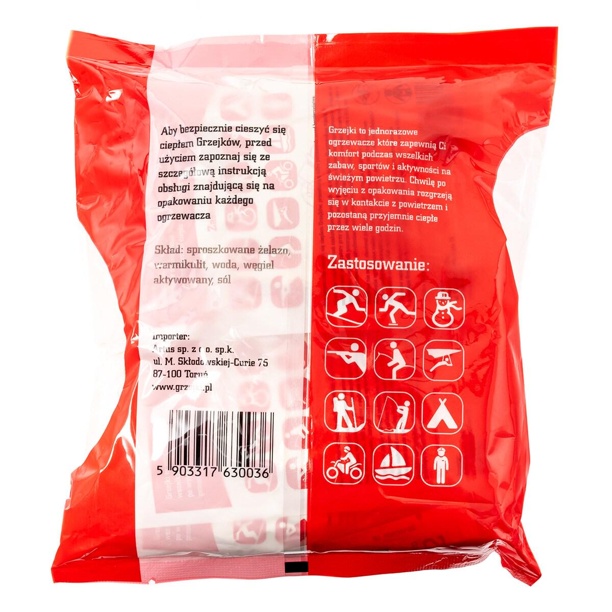 Химическая грелка для ног Body Hot Pack Warmer 6 шт. до 6 часов тепла 95х70 мм самоклеящиеся (2619) - фото 2 Химическая грелка для ног Body Hot Pack Warmer 6 шт. до 6 часов тепла 95х70 мм самоклеящиеся (2619) - фото 2