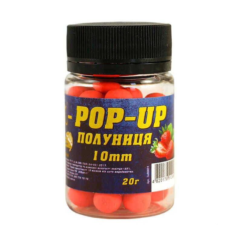 Бойл плавающий 3KBaits Pop-up Клубника 10 мм 20 г (3KB1296)