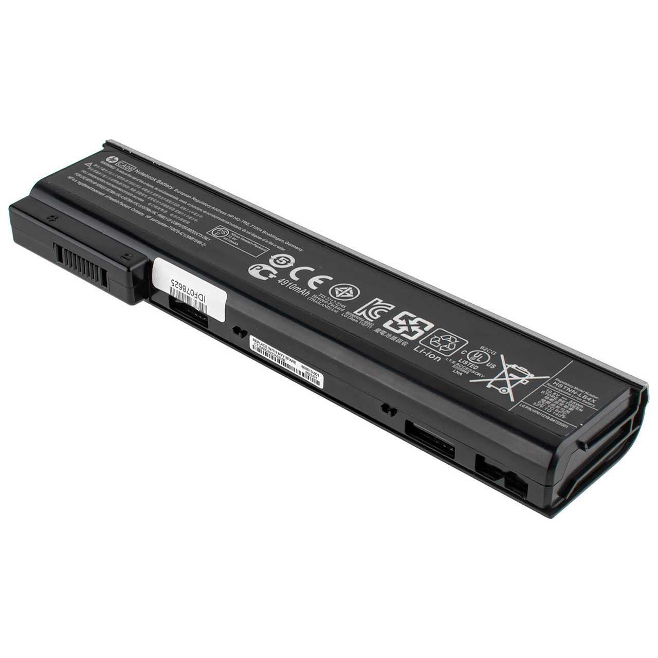 Аккумулятор для ноутбука HP ProBook 640 G1 4900 mAh 108V 53 Wh