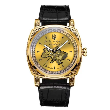 Наручные часы Awarder 021-3D "Де би не був" Gold