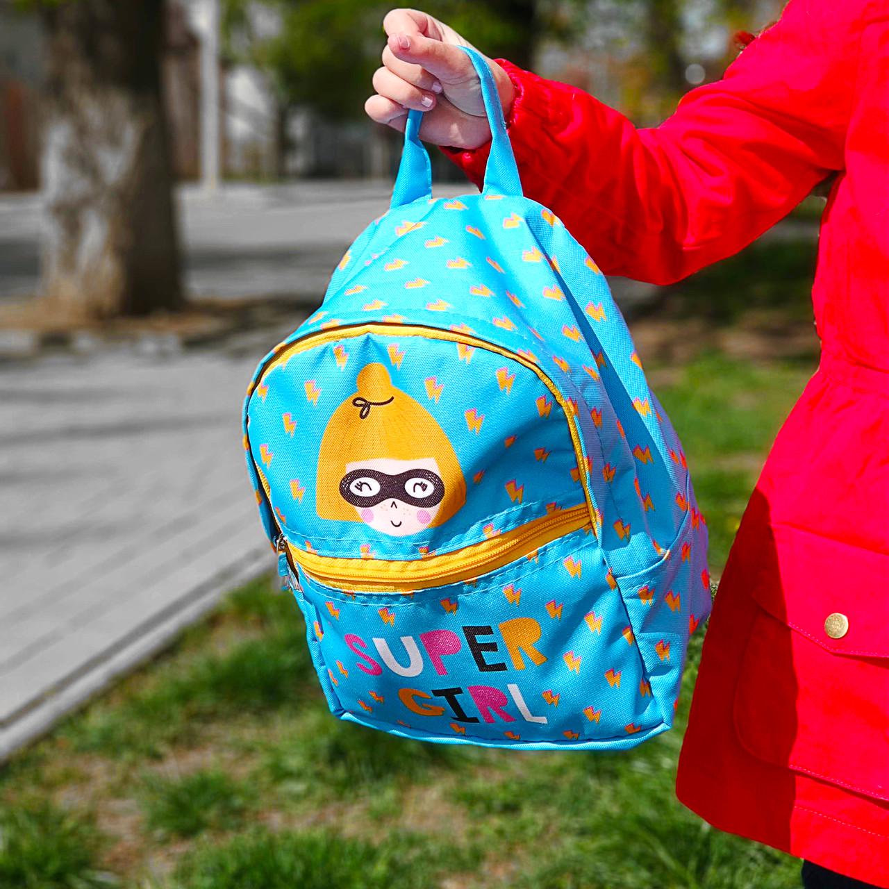 Рюкзак дитячий TM Presentville Light Super girls (RDL_20A017_ZHL)