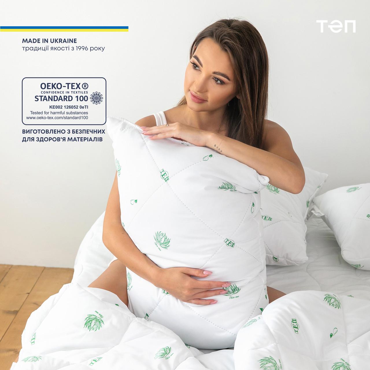 Одеяло зимнее антибактериальное Алоэ Вера-пропитанное двухспальное 180х210 см - фото 5 Одеяло зимнее антибактериальное Алоэ Вера-пропитанное двухспальное 180х210 см - фото 5