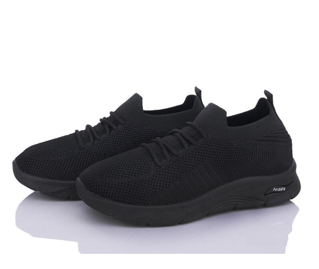 Кроссовки для мальчиков Jiao-Li-Mei A17-11/37 р. 37 Черный