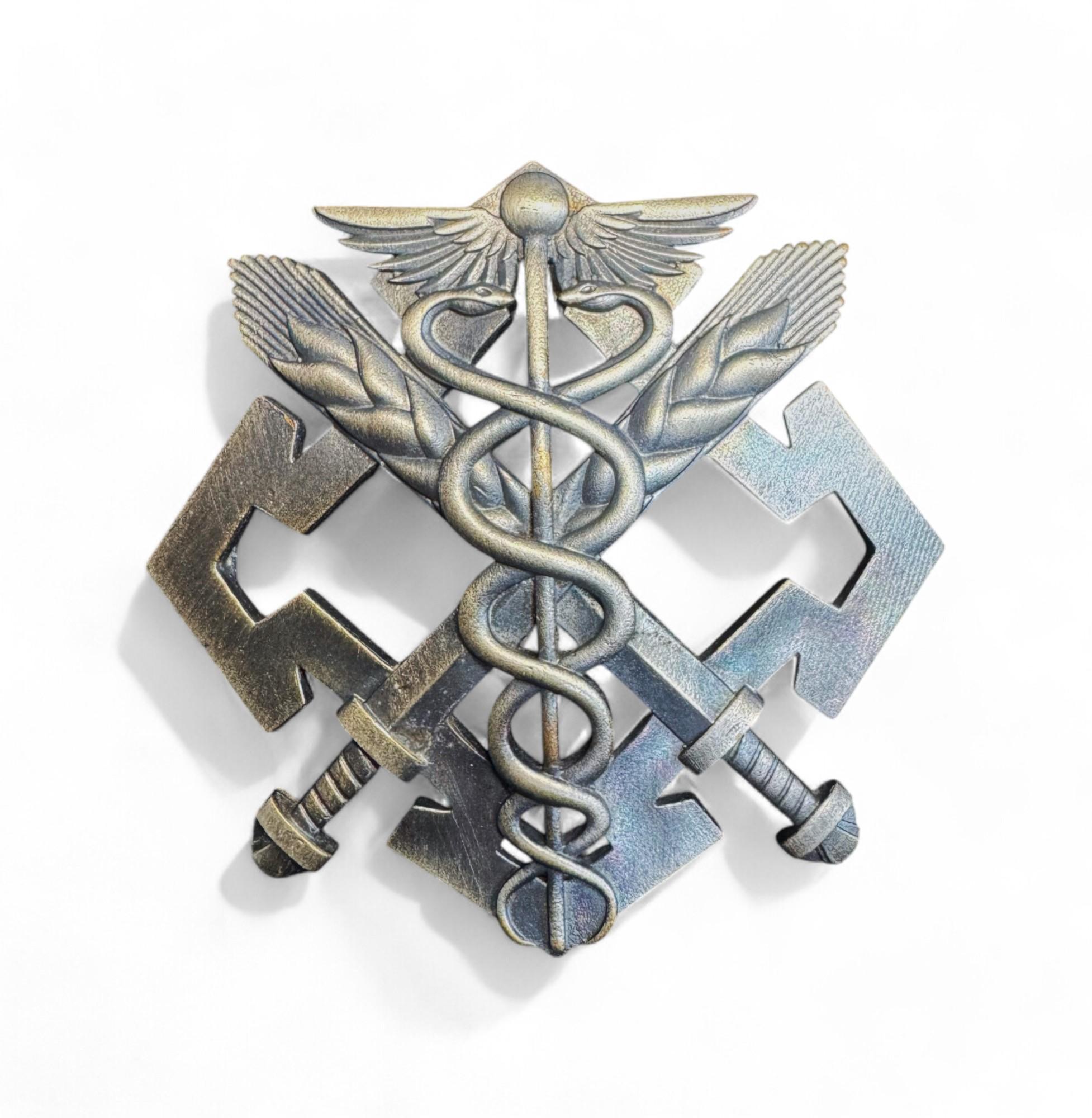 Кокарда Силы логистики (23315563) Кокарда Силы логистики (23315563)