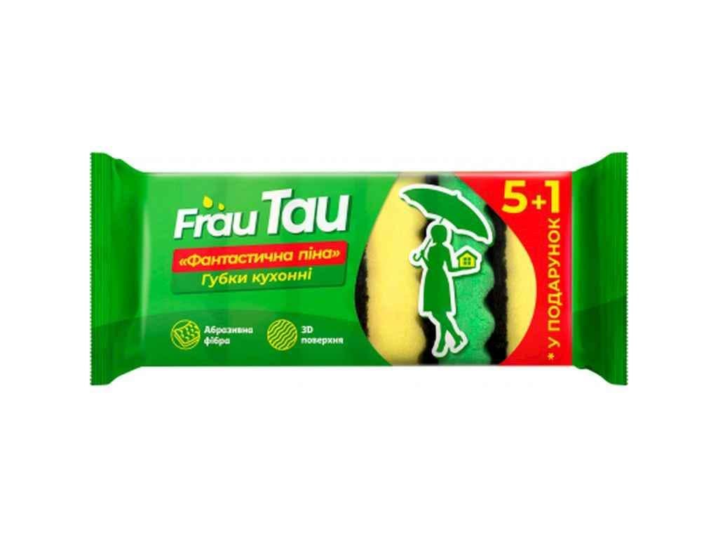 Губки кухонні Frau Tau Фантастична піна 6 шт. (844980) Губки кухонні Frau Tau Фантастична піна 6 шт. (844980)