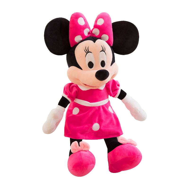 Іграшка м'яка Disney Minnie Mouse Plush 30 см Рожевий (233456)