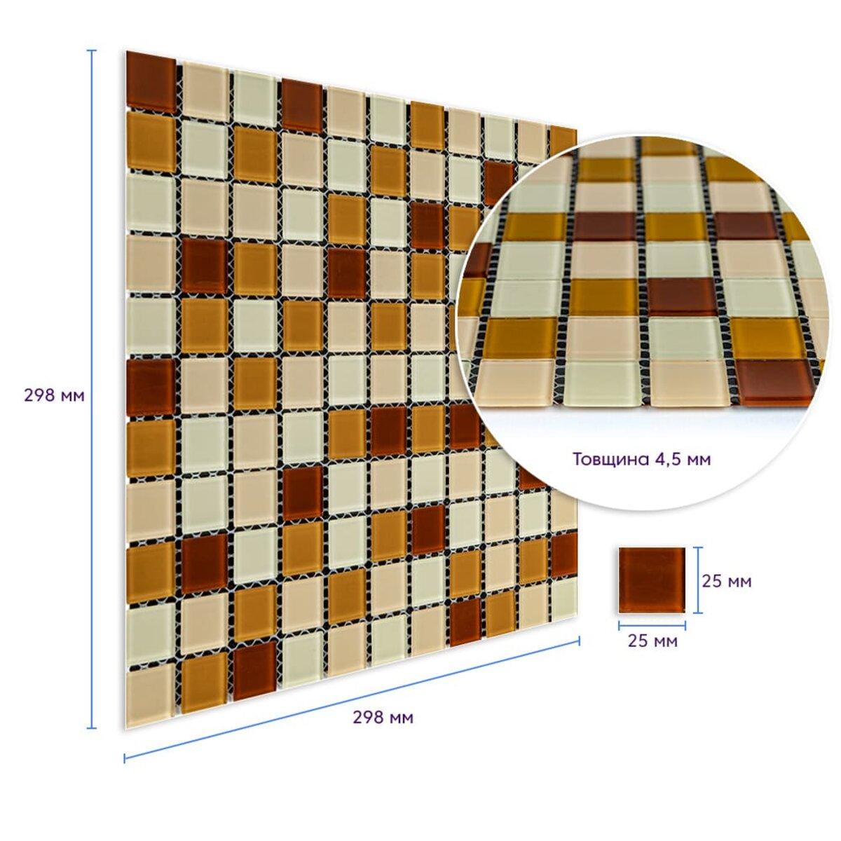 Декоративна плитка Мозаїка з скла 298х298х4,5 мм Коричневий (SW-00002363) - фото 3