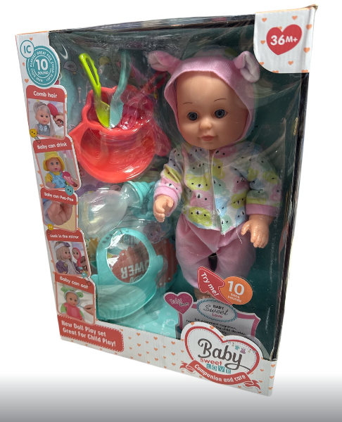 Пупс ZF 168-26 звук ходить в туалет та аксесуари в коробці 30 см