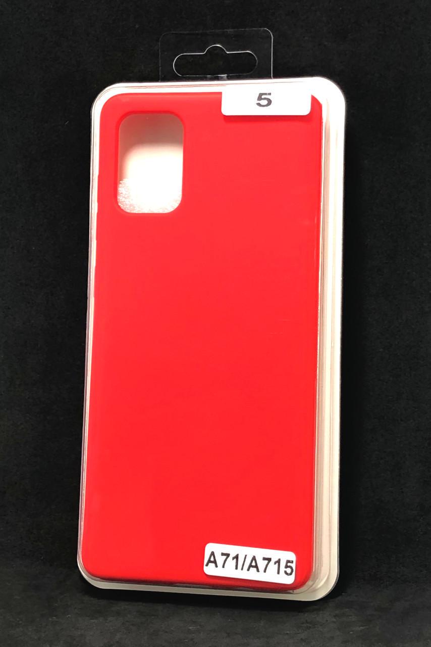 Чохол для телефону Samsung A71 / A715 Silicone FULL №5 Red (4you) - фото 1