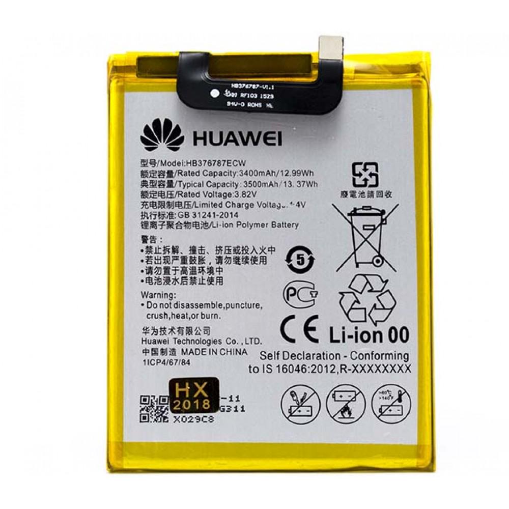 Аккумулятор Huawei V8 HB376787ECW