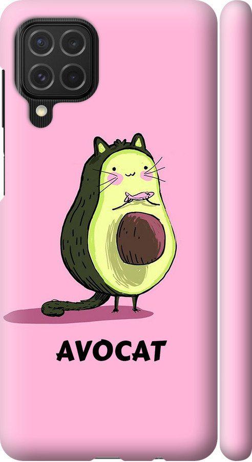 Чехол на Samsung Galaxy M62 Avocat (4270m-2263-42517)