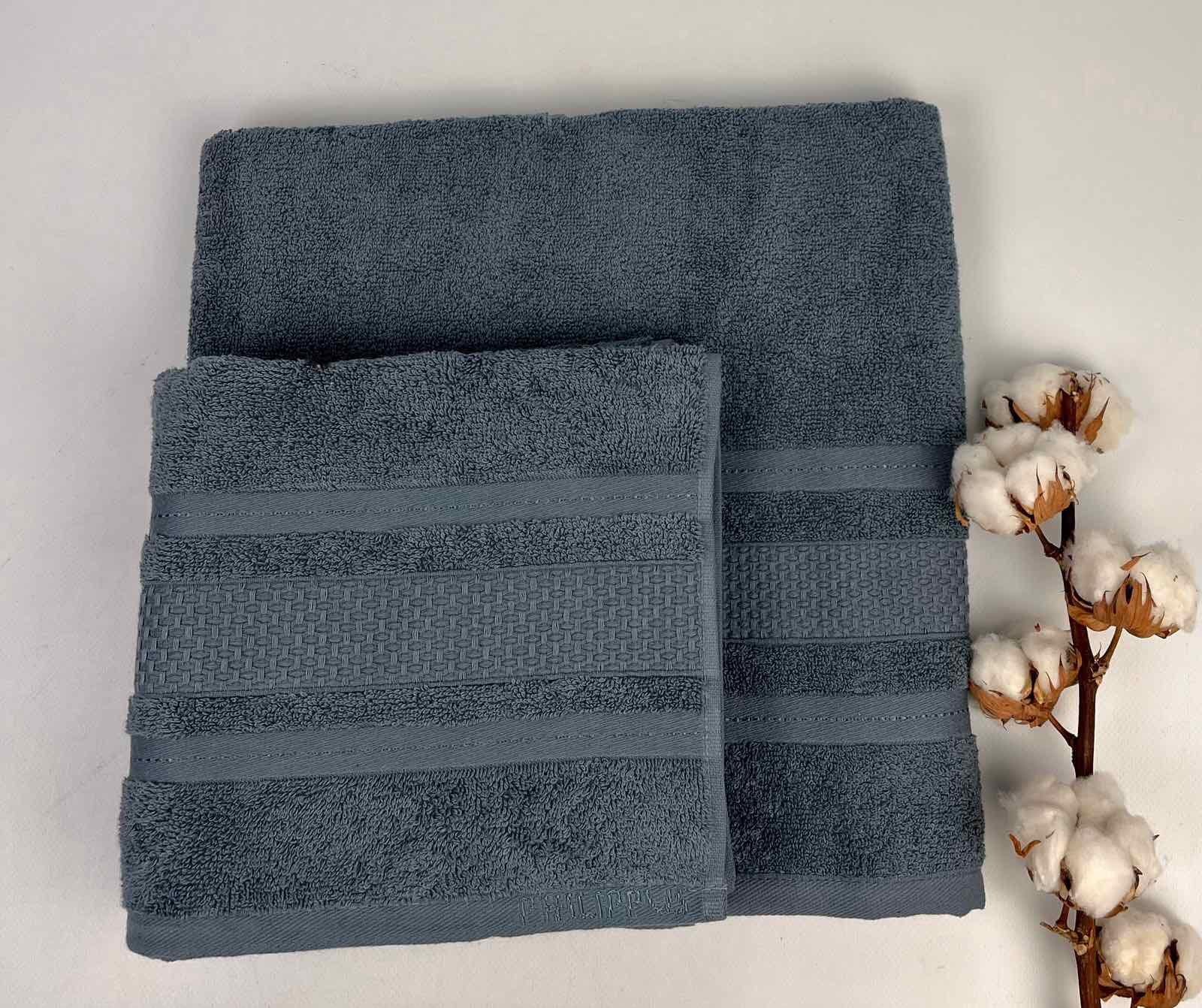 Набор полотенец Philippus Collesium Cotton Melissa ЕA055 2 шт. Антрацитовый (CN31942)