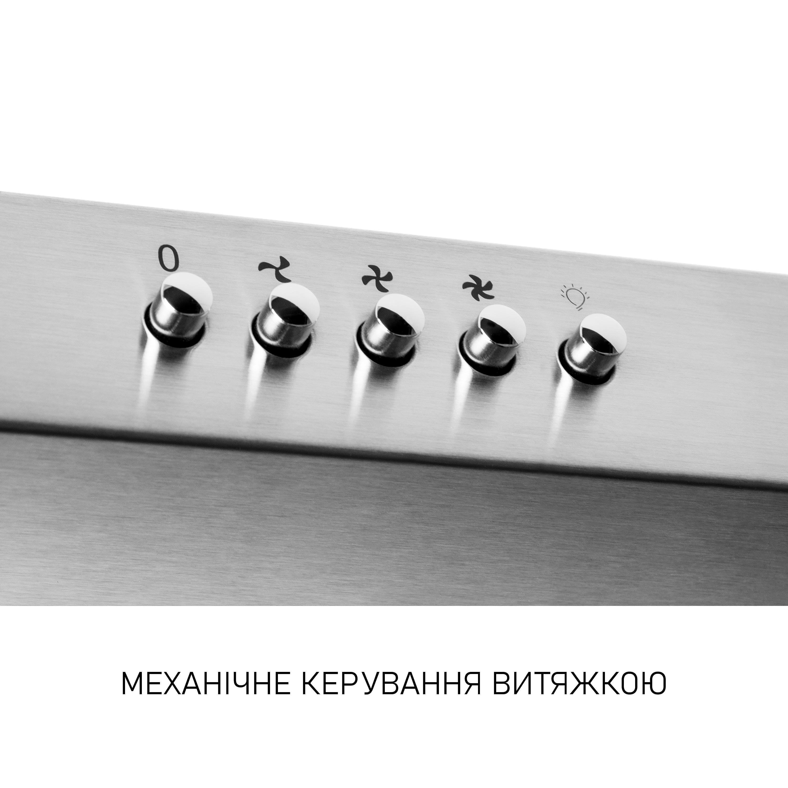 Вытяжка плоская Minola HPL 512 I (5902767908955) - фото 8 Вытяжка плоская Minola HPL 512 I (5902767908955) - фото 8
