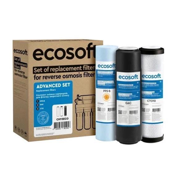 Комплект картриджів Ecosoft 1-2-3 для зворотного осмосу CHV3ECO 3 од. (30454895)