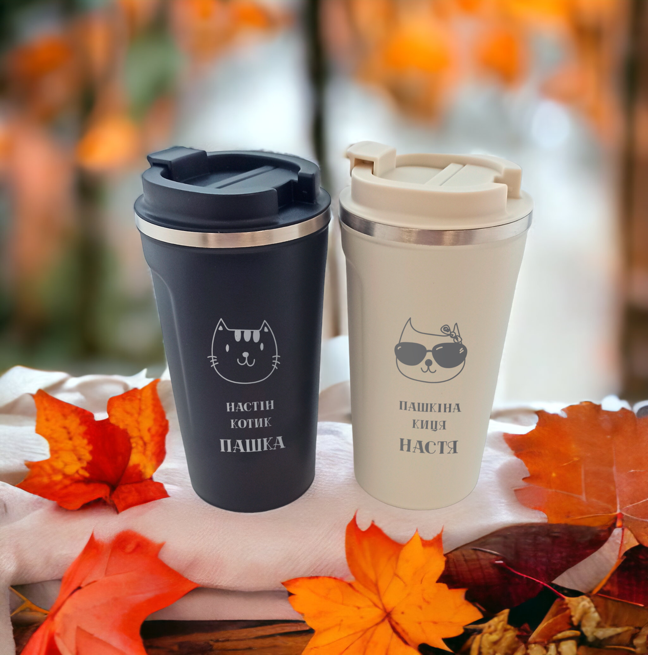 Термокружки для влюбленных LASERMARK Кошка и котик 500 мл 2 шт. Черный/белый (КОМ0038)