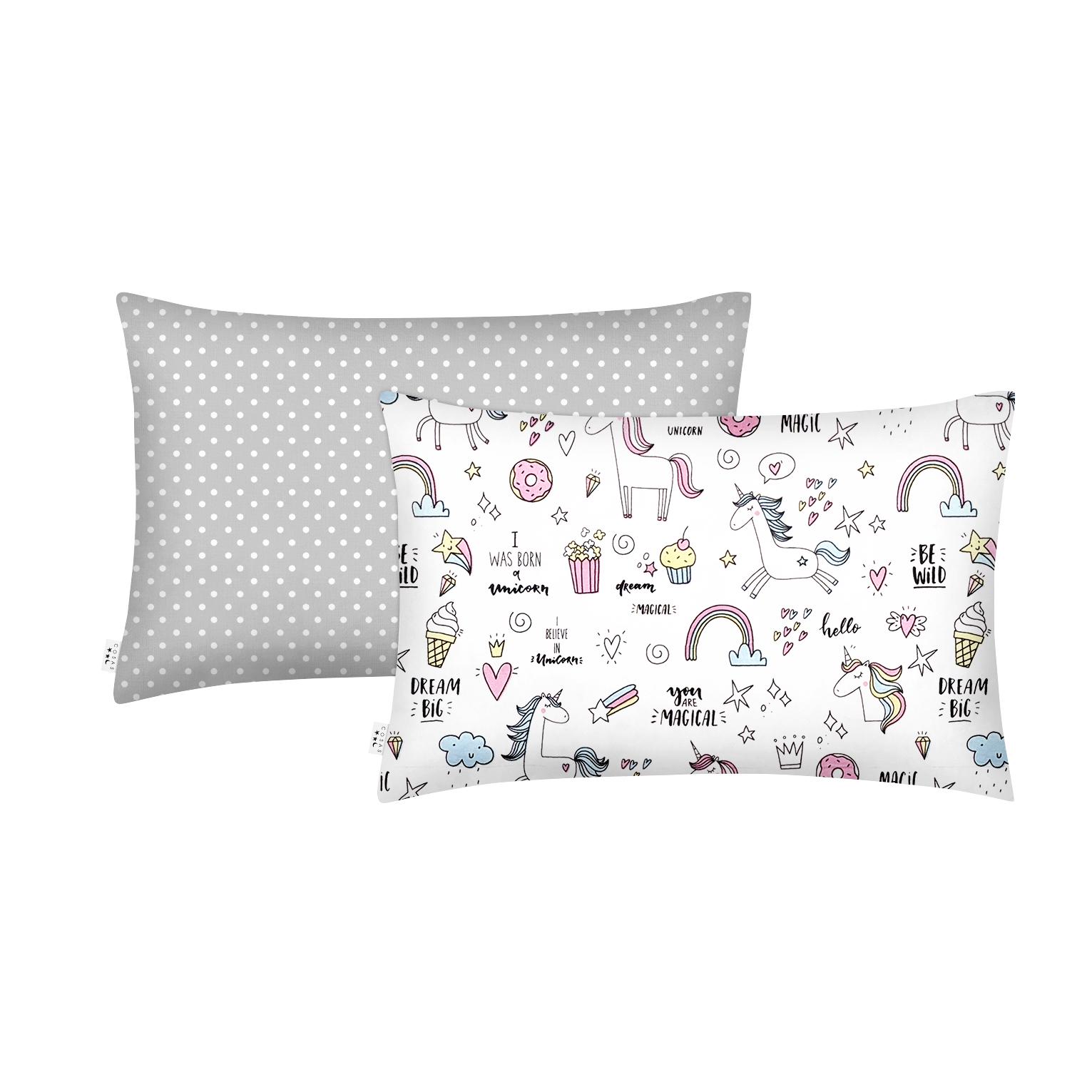 Набор наволочек Cosas Unicorn Sweet Dots Grey 50х70 см 2 шт. (4822052043332)