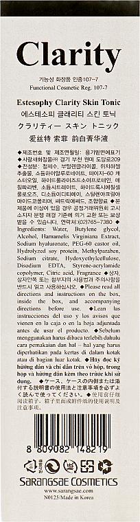 Тонік відбілювальний Estesophy Skin Tonic Clarity (KDSH033) - фото 3 Тонік відбілювальний Estesophy Skin Tonic Clarity (KDSH033) - фото 3