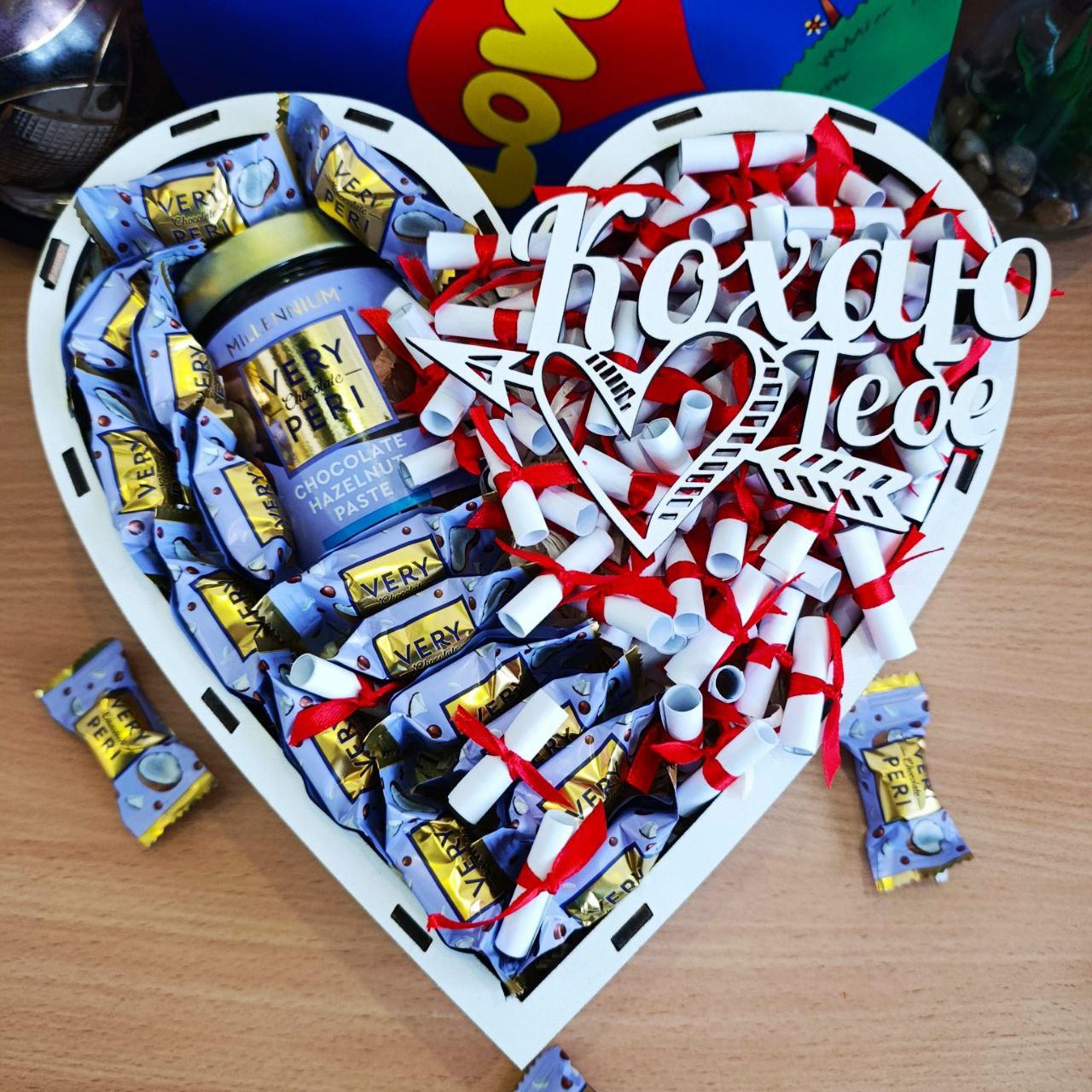 Подарочный бокс сердце с принтом Love is... с конфетами (ar166)