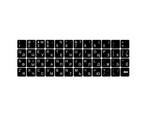 Наклейки на клавиатуру украинский/английский Black/White