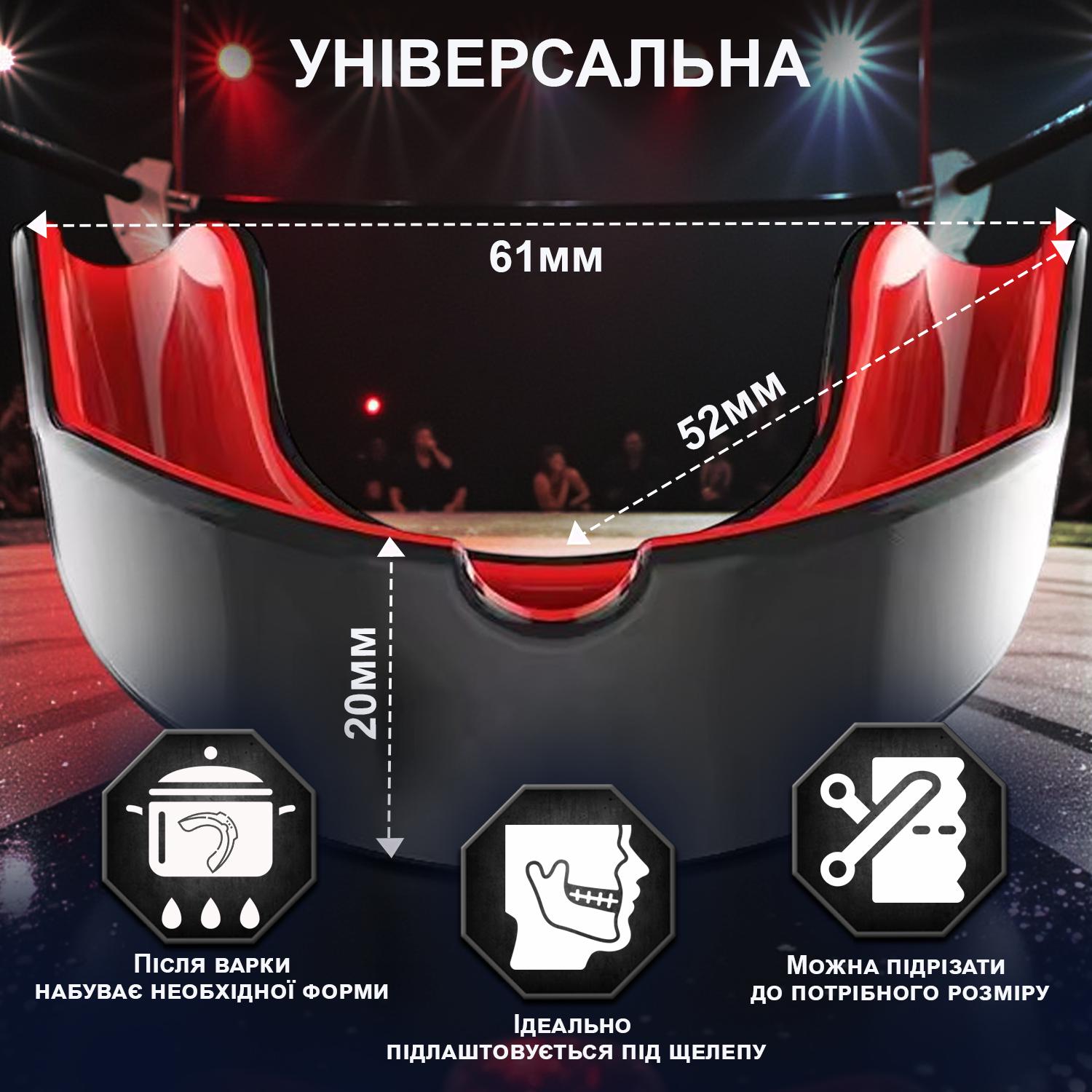 Капа ММА з термопластика GDragon Чорно-червоний (1_3_L_4) - фото 6