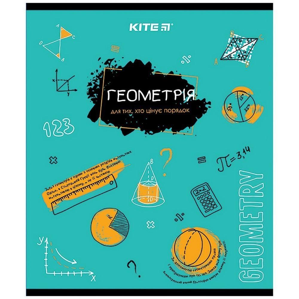 Комплект предметных тетрадей KITE Classic Геометрия 8 шт. (K21-240-03_8pcs)