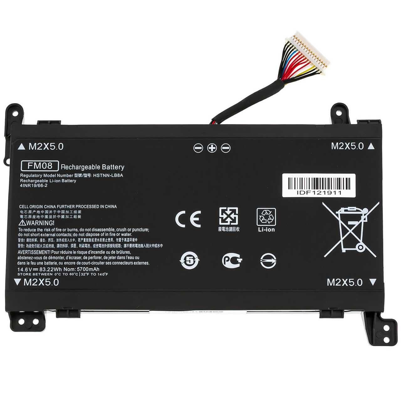 Аккумулятор для HP Omen 17-AN 16 pin (138494)
